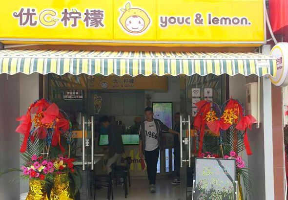 这四个经营奶茶加盟店的技巧，你知道吗？