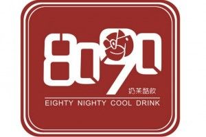 8090奶茶