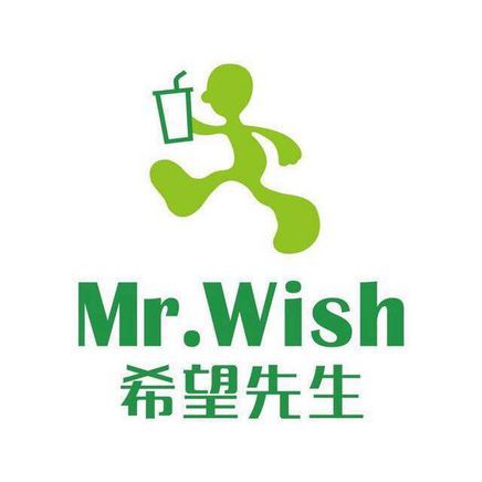 mr.wish希望先生奶茶