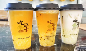 奶茶加盟
