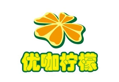 优咖柠檬