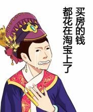 奶茶加盟
