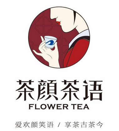 茶颜茶语奶茶加盟