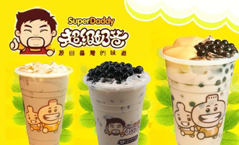 超级奶爸加盟