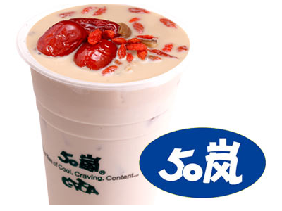 50岚奶茶加盟