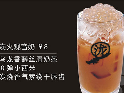 北京海淀奶茶连锁加盟店的品牌选择