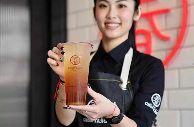 奶茶加盟