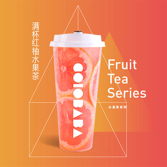 卡乐巴巴加盟