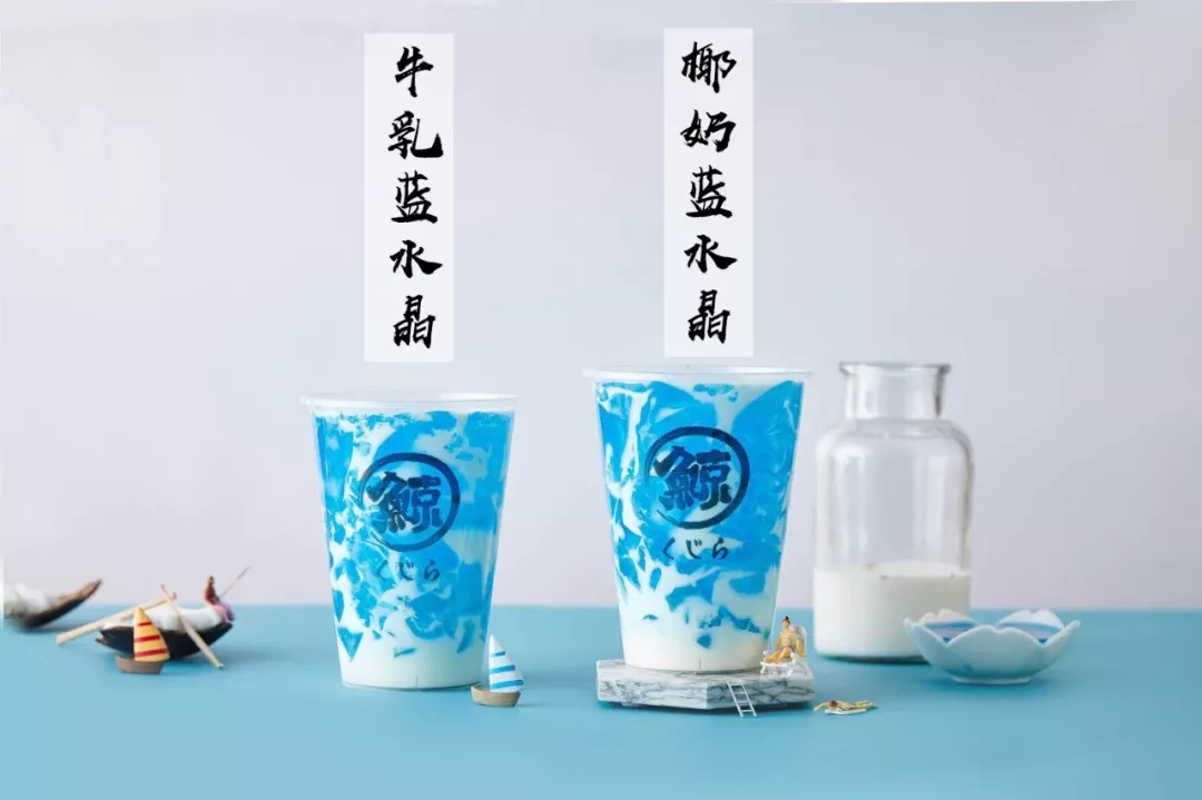 奶茶加盟