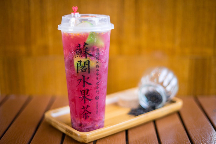 苏阁鲜茶