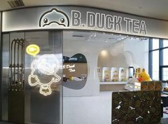 茶饮+新零售，客如云助推B.D